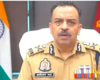 रीलबाज पुलिस कर्मियों पर होगी सख्त कार्रवाई, एडीजी अमिताभ यश ने लिखा कप्तानों को पत्र
