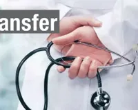 चिकित्सा शिक्षा विभाग में नर्सिंग अधिकारियों के तबादले, 11 को नई तैनाती, स्वैच्छिक अनुरोध पर जारी हुआ आदेश