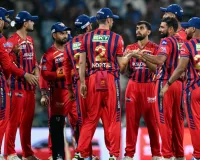 क्या 8.60 करोड़ का ऑस्ट्रेलियाई सितारा बदल पाएगा LSG की किस्मत... प्वाइंट टेबल पर बॉटम में टीम
