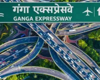 Ganga Expressway Toll Rate: गंगा एक्सप्रेसवे पर खत्म हुआ मुफ्त यात्रा का दौर, अब देना होगा टोल 