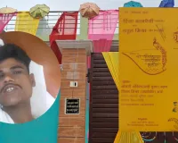 इंस्टा की प्रेम कहानी का अजीबो-जरीब ट्विस्टः दुल्हन ने किया दूल्हे को पहचानने से इंकार, बरातियों की जमकर हुई पिटाई