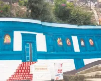 माल, बाल और पटाल: अल्मोड़ा की अनुपम सांस्कृतिक विरासत