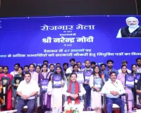 रोजगार मेले में 51 हजार से अधिक युवाओं को मिले नियुक्ति पत्र, लखनऊ में केंद्रीय मंत्री बीएल वर्मा ने 312 अभ्यर्थियों को बांटे नियुक्ति पत्र