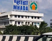 नासिक MHADA घोटाला: गिरफ्तार अधिकारियों की मुश्किलें बढ़ी, अब अपने ही कर्मचारी बने गवाह