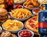 होटल-रेस्टॉरेंट का खाना अब 15% तक होगा महंगा, कमर्शियल LPG सिलेंडर पर आम आदमियों को लगेगा तगड़ा झटका