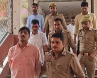 चुनावी रंजिश में पिता-पुत्र की गोली मारकर हत्या: आजमगढ़ कोर्ट ने 7 आरोपियों को सुनाई उम्रकैद की सजा