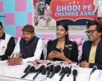  दिवाली से पहले आएगी फिल्म ‘घोड़ी पे चढ़ के आना’, जेवर-लखनऊ में हुई शूटिंग, CM फिल्म सिटी को मिला बूस्ट