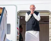UAE रवाना हुए पीएम मोदीः 5 देशों की 6 दिन की महत्वपूर्ण विदेश यात्रा शुरू, ऊर्जा सुरक्षा पर फोकस