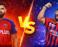 LSG VS PBKS: इकाना में 23 मई को एलएसजी का अंतिम मेगा शो, पंजाब किंग्स से होगा महामुकाबला