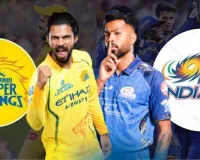 CSK vs MI: चेपॉक के मैदान पर कौन बिखेरेगा रनों का जलवा, जानें पिच का मिजाज और क्या चेन्नई का मौसम बनेगा बाधा?
