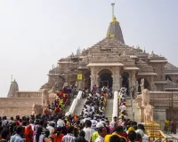 कड़ी धूप के साथ प्रशासनिक बंदिशें भी श्रद्धालुओं को कर रहीं परेशान, राम मंदिर के प्रमुख प्रवेश द्वार के सामने लगी बैरिकेडिंग दे रही दिक्कतें