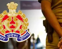 Ayodhya News: ग्रामीण इलाकों में चार नई पुलिस चौकियों की स्थापना, प्रभारी तैनात