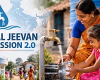 अयोध्या में जल जीवन मिशन का पहला स्किल सेंटर, 550 से अधिक कारीगर प्रशिक्षित