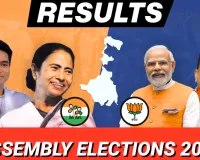 West Bengal Election Result 2026: बंगाल का सियासी सिंहासन... आज किसके सिर सजेगा ताज?