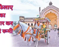 बांहें फैलाए आपका इंतजार कर रहा है 240 साल पुराना रूमी गेट... लखनऊ की शान, करुणा और विरासत का प्रतीक