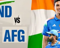 अफगानिस्तान सीरीज के लिए टीम इंडिया का ऐलान, पंत को लगा झटका, नए चेहरों को मिली एंट्री