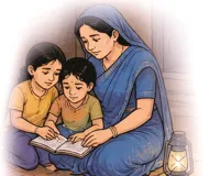 जानें बुआ की कहानी... एक ढाल, एक सुकून
