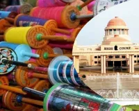 UP News: चाइनीज मांझे पर कानून लाने की तैयारी में सरकार, मिलेगा मुआवजा