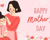 Mother's Day Special: मां... सृष्टि का शाश्वत आधार और प्रेम का अथाह सागर 