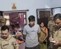 Barabanki News: असलहों की नोक पर बंधक बनाकर एक करोड़ की डकैती, पुलिस गश्त के 10 मिनट बाद डकैत ने बोला धावा, इलाके में दहशत 