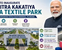 पीएम मोदी आज 1700 करोड़ से तैयार PM Mitra Park का करेंगे उद्घाटन, वारंगल में 1 लाख से ज्यादा रोजगार के खुले नए द्वार