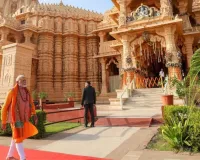सोमनाथ अमृत महोत्सव में शामिल होंगे PM मोदी, आज वडोदरा में करेंगे सरदारधाम छात्रावास का उद्घाटन