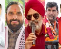BJP ने UP MLC चुनाव 2026 के लिए घोषित किए 5 उम्मीदवार, शिक्षक-स्नातक सीटों पर दावा मजबूत 