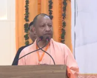 राष्ट्र प्रथम का भाव ही भाजपा कार्यकर्ता की पहचान : भाजपा जिला प्रशिक्षण वर्ग में बोले योगी- राष्ट्र पहले, दल बाद में और व्यक्ति हित सबसे अंतिम