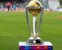 ODI World Cup 2027: भारत के पड़ोसी देश ने जीत के लिए कमर कसी, बनना चाहता है प्रबल दावेदार
