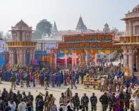 अयोध्या धाम में UP-42 वाहनों पर रोक हटी, स्थानीय लोगों को बड़ी राहत