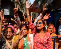 Bengal Election Result : अंग बंग कलिंग जीता, मां माटी मानुष पड़ा फीका  
