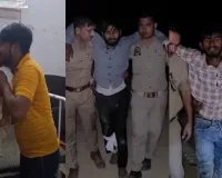 Bareilly News:  मनौना से बच्चा अगवा करने वाले बदमाशों को मुठभेड़ में लगी गोली, मासूम ऋषभ सकुशल बरामद 
