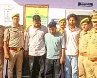 Moradabad: पीतल कारोबारी के घर डकैती में तीन और गिरफ्तार, 23 लाख बरामद