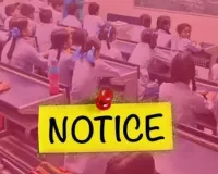 Uttrakhand: मनमानी पर 12 और निजी स्कूलों को नोटिस, अब संख्या पहुंची 101