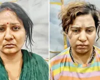 फर्जी आईएएस मामला: शिप्रा गैंग के हर दिन खुल रहे काले कारनामे, धोखाधड़ी के दो और केस दर्ज