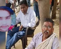 UP News: ससुराल से लौटते वक्त हादसे का शिकार हुआ बाइक सवार, गर्दन में तार फंसने से मौत