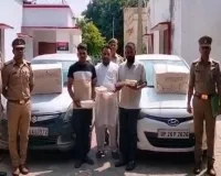 UP: नशे की सौदेबाजी के बीच छापा, 1.20 लाख गोलियां बरामद
