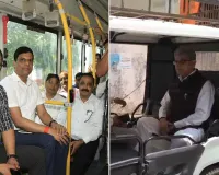 Bareilly : वन मंत्री ने ई-रिक्शा और डीएम ने किया ई-बस से सफर, सार्वजनिक परिवहन को बढ़ावा देने की अपील