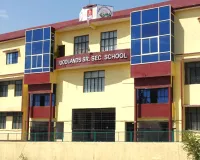 Uttrakhand:मनमानी पर 10 निजी स्कूलों को प्रशासन ने फिर भेजे नोटिस