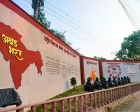 Moradabad:राष्ट्रीय चेतना स्मारक में दिखेगी भारत की वैचारिक विरासत