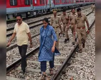 UP News: पीलीभीत-बरेली रेलखंड पर ट्रेन के आगे कूद कर नर्सिंग की छात्रा ने दी जान  