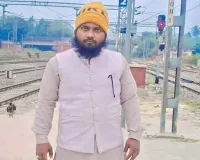 Bareilly:मौलाना तौफीस का ऑडियो वायरल, सिर की चोट से हुई मौत