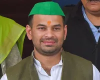 यूपी : तेज प्रताप यादव पहुंचे वाराणसी, बाबा विश्वनाथ के दरबार में लगायी हाजिरी 