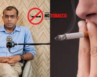 World no Tobacco Day: तंबाकू की आदत स्वाद नहीं, जीवन को निगलती बीमारी