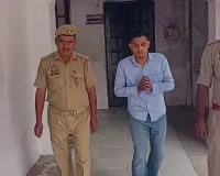 Bareilly:राह चलती लड़कियों पर कसता था फब्तियां, अब हवालात से लंगड़ाता हुआ निकला