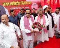 UP:नसीमुद्दीन सिद्दीकी बोले-भाजपा के हाथ की कठपुतली बन गया चुनाव आयोग