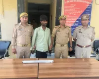 हरिओम हत्याकांड का खुलासा:प्रेमिका से दूरी बनाने को कहा, नहीं माना तो लोहे की राड से कर दी हत्या