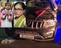 रायबरेली में  गंगा एक्सप्रेसवे पर हादसा:  दादी और दो पोतियों की मौत, ट्रैक्टर-ट्राली में घुसी स्कार्पियो