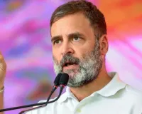 मिशन 2027: आगामी चुनाव की रणनीति पर केंद्रित होगी राहुल गाँधी की यूपी की यात्रा, केरलम के बाद रायबरेली और अमेठी में कई कार्यक्रमों में लेंगे हिस्सा 