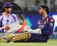  KKR को बड़ा झटका,  उंगली में फ्रैक्चर के कारण IPL से बाहर हुए अंगकृष रघुवंशी